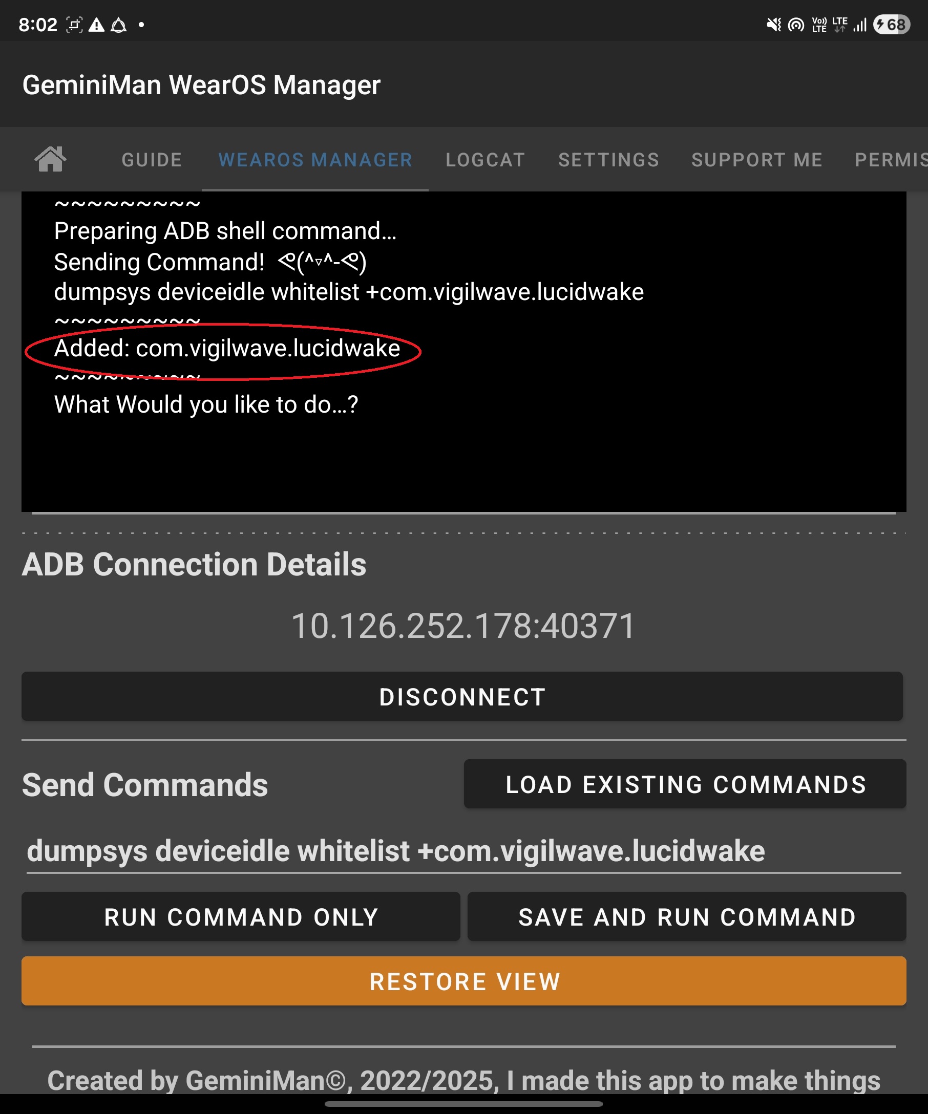 Whitelist successful notification