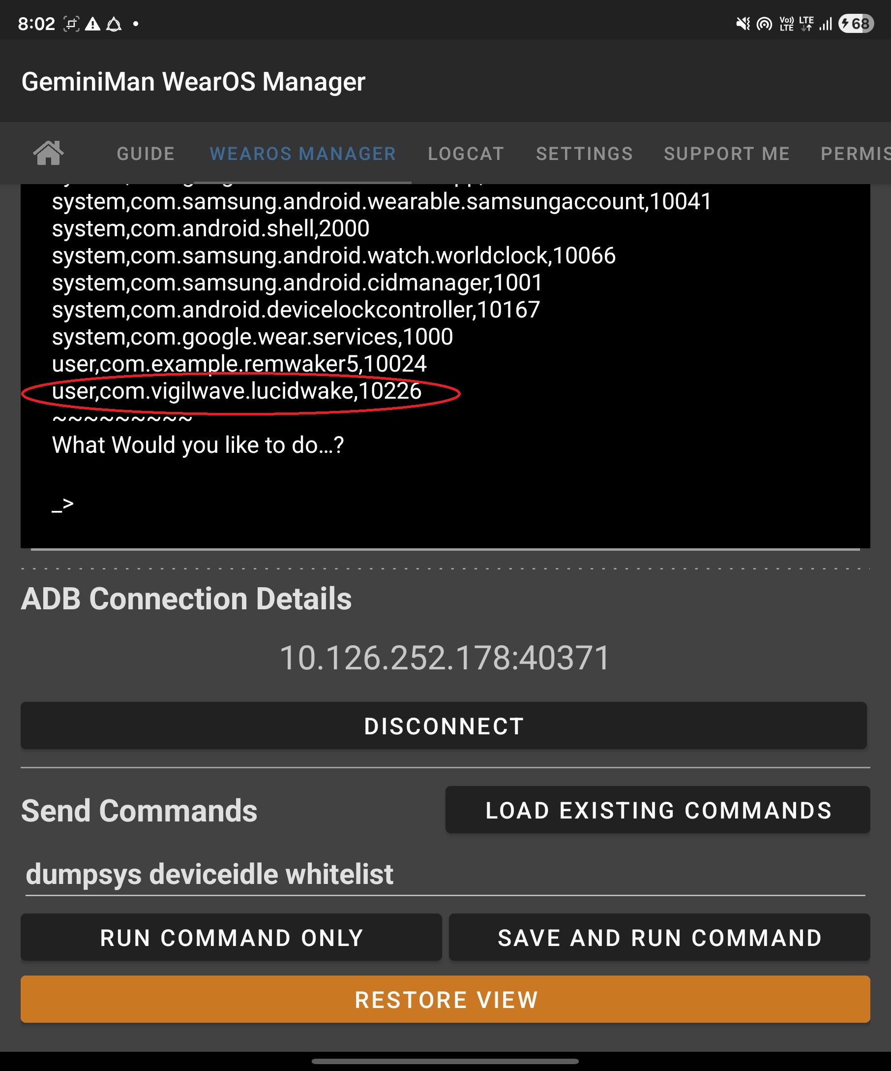 Check if app is in whitelist